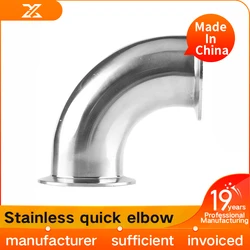 304 stainless steel sanitary grade quick installation elbow 90 degree clamp type 316L chuck elbow buckle right angle elbow