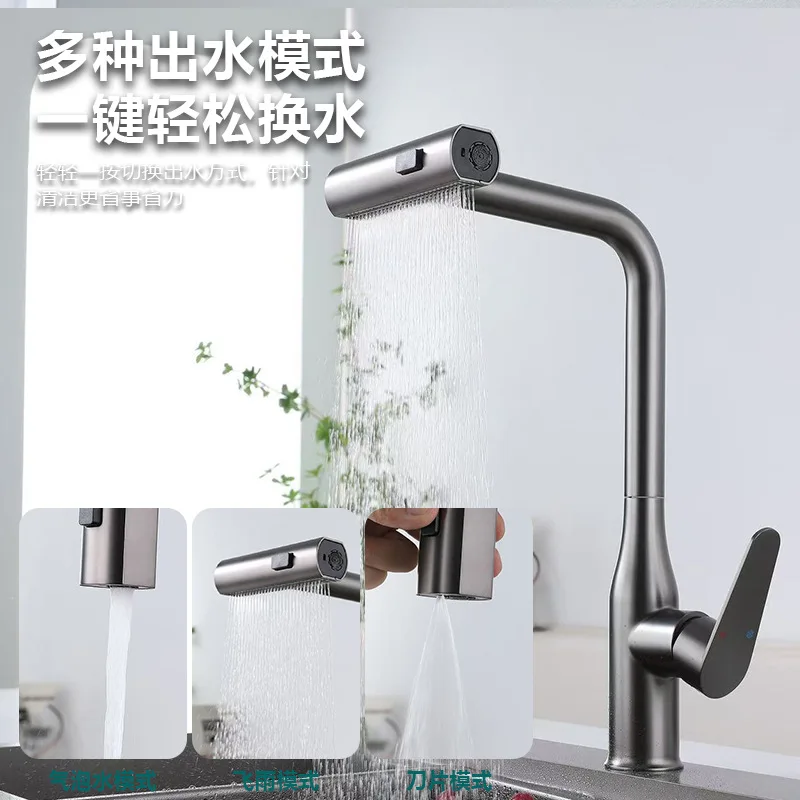 Kitchen Faucet 304 Pull-Out Hot and Cold Stainless Steel Faucet Splash-Proof
