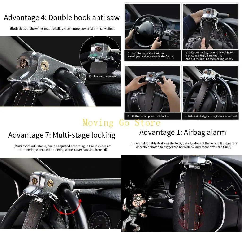 

Блокировка рулевого колеса B5XD с 2 клавишами автомобильного рулевого блокировки анти -кражи замков