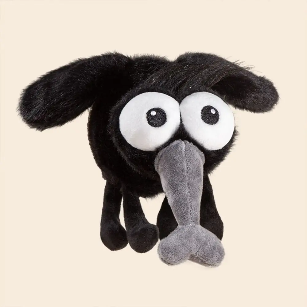 ตลก 13 ซม./25 ซม.ยุงตุ๊กตาของเล่นตุ๊กตา Angry Face ยุงพวงกุญแจจี้ความคิดสร้างสรรค์การ์ตูนกระเป๋าจี้ตุ๊กตาฤดูร้อน