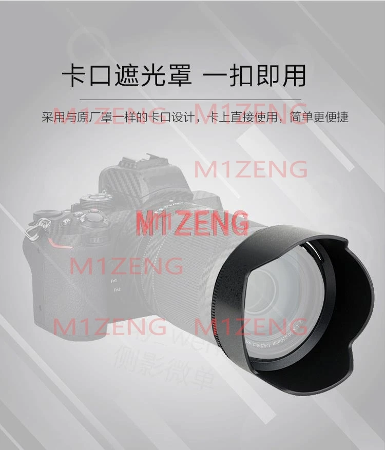 HB-90 HB90 62Mm Bay…