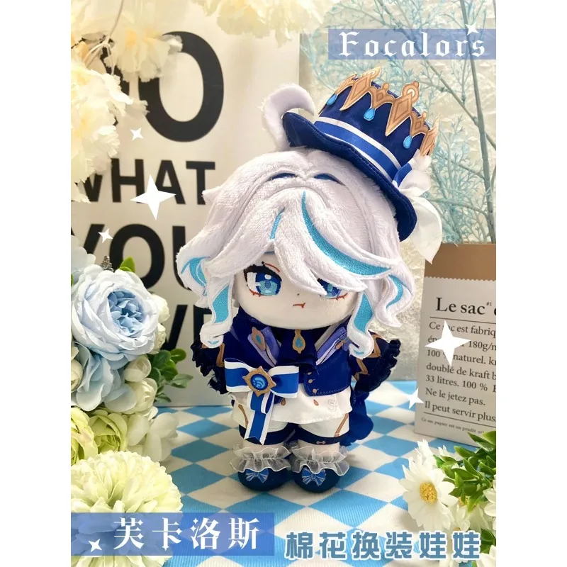 

20 см Genshin Impact Focalors аниме хлопковые мягкие куклы для детей и взрослых Kawaii Furina De Fontaine нарядные плюшевые куклы подарочная игрушка