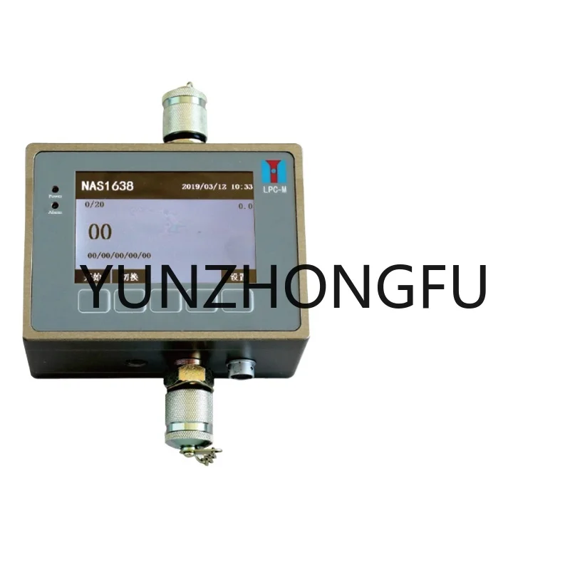 LPC-M Online Particle Counter Oil Cleanliness Particle Pollution Test Hydraulic Oil Pollution Detector