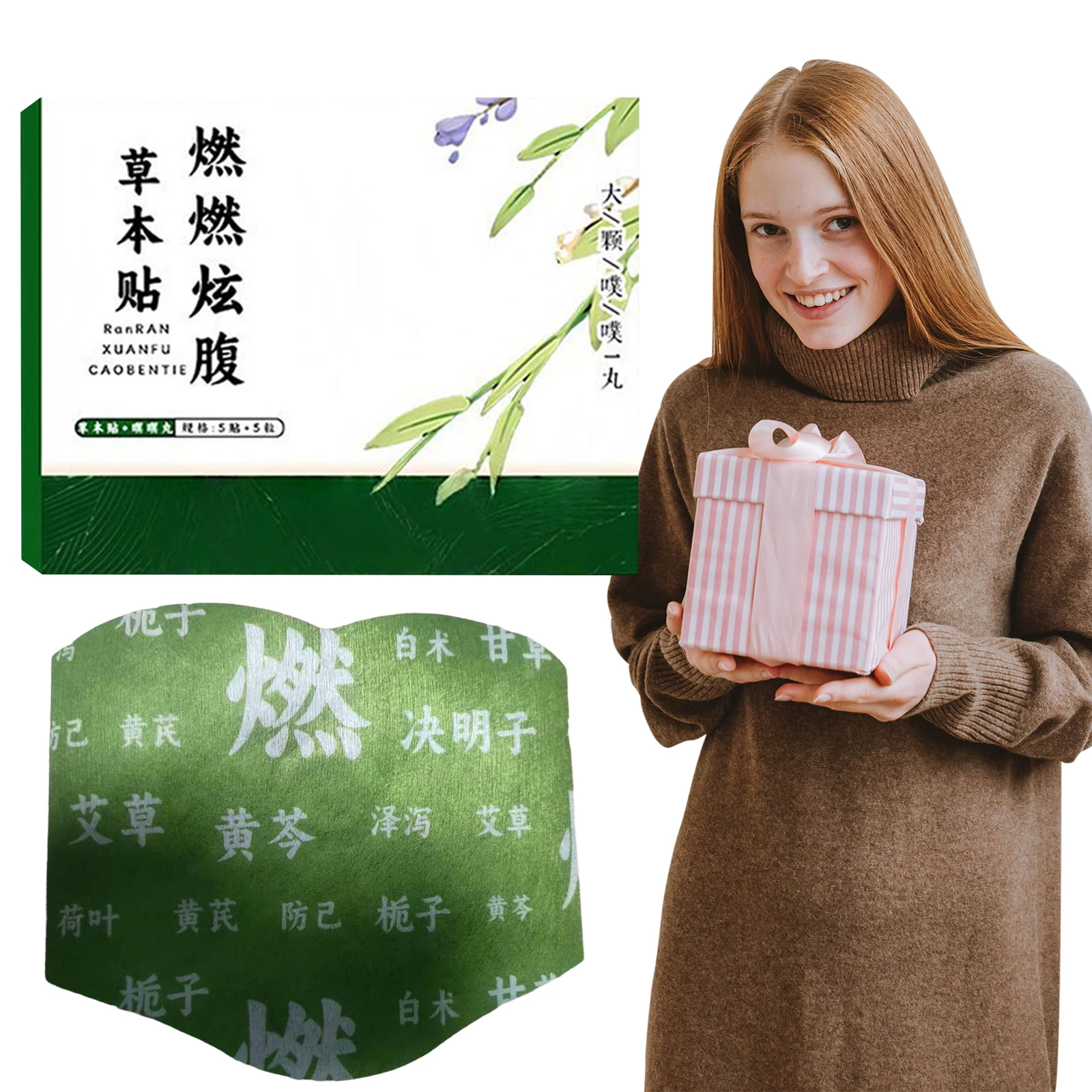 Portable Heated Snatch Patch Breathable Plant Herbal Navel Stickers Mugwort Belly Button Pad for Waist & Body