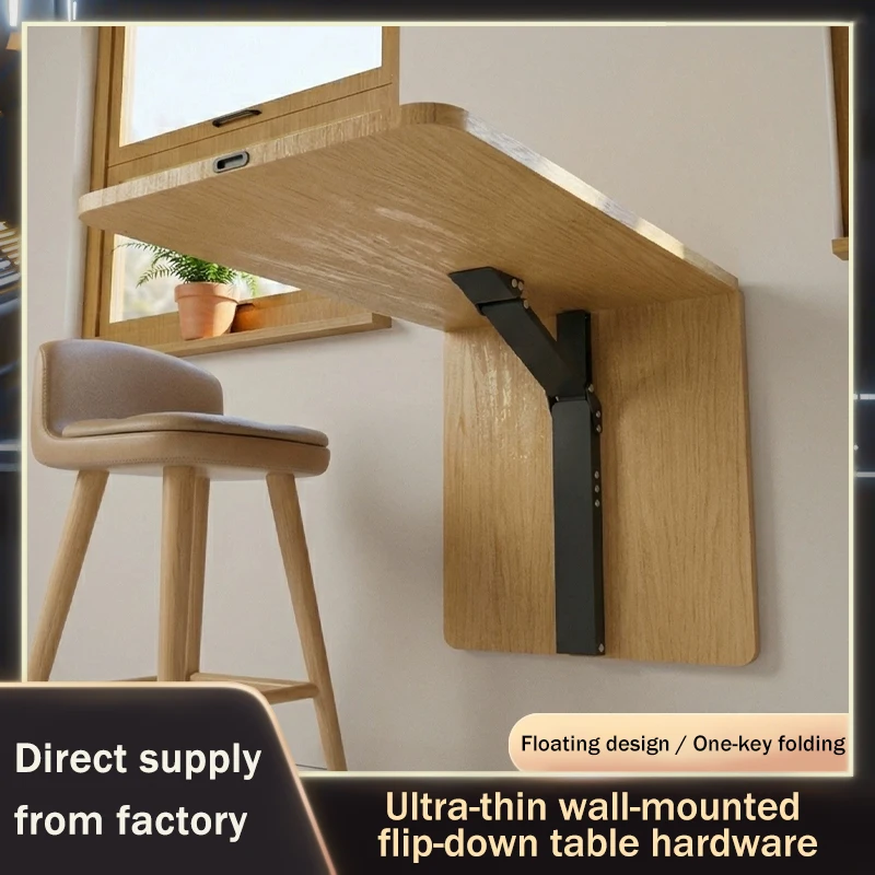 Ultra Thin Surface Mounted Drop Down Folding Table Bracket With Soft Close Buffer For Small Space Kitchen Desk Very Good