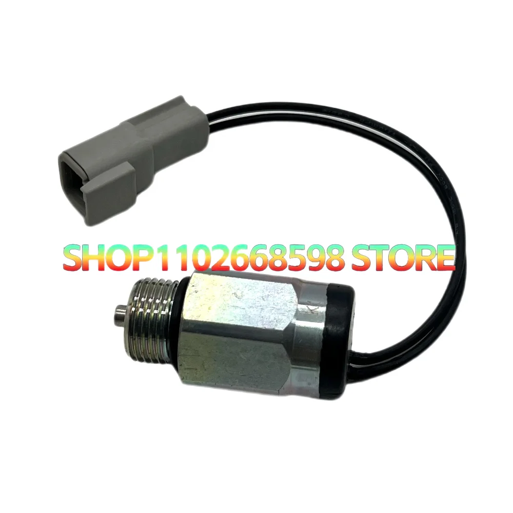 For S130 S135 High Quality 12V Bobcat Loader Interlock Actuator 6677383
