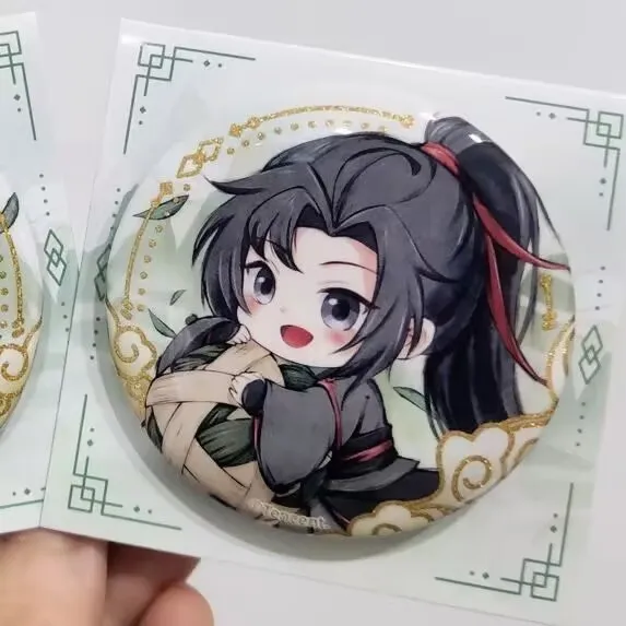 "Mo Dao Zu Shi" bar badge "Wei Wuxian LAN Wangji" Homemade millet meal replacement 58MM bar