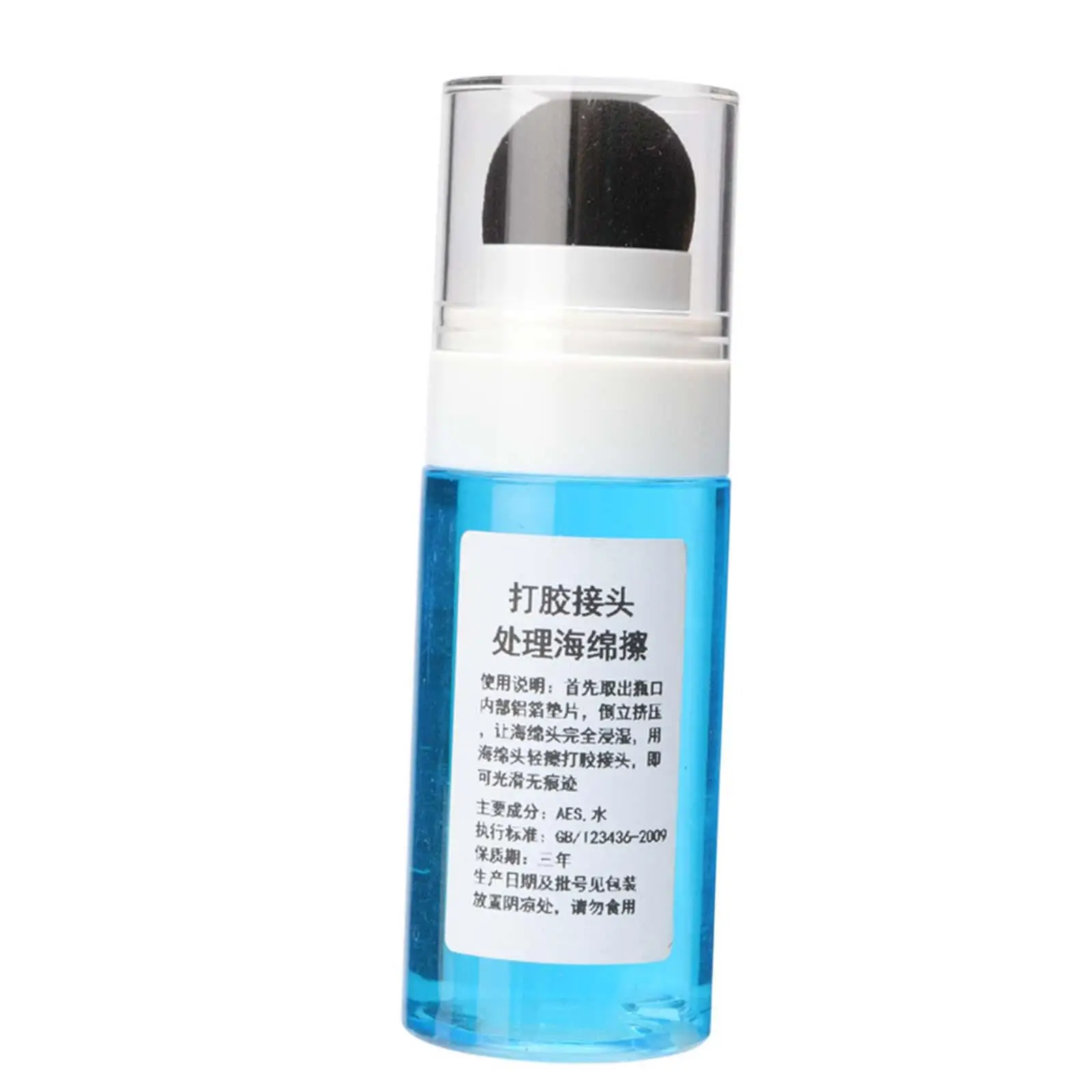 Adhesive Joint Sponge, Adhesive Joint Glue, Scraper, Glue, Non-marking Tool for