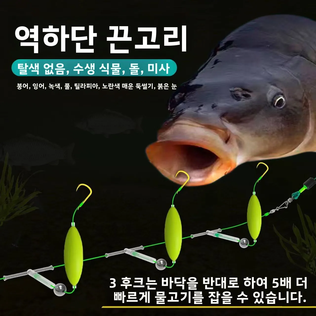 

Freshwater Trout Tournament Long Short Single Hook Treble Circle Set Saltwater Fishing Bass Fish Shank Carp Multi-Purpose Lure