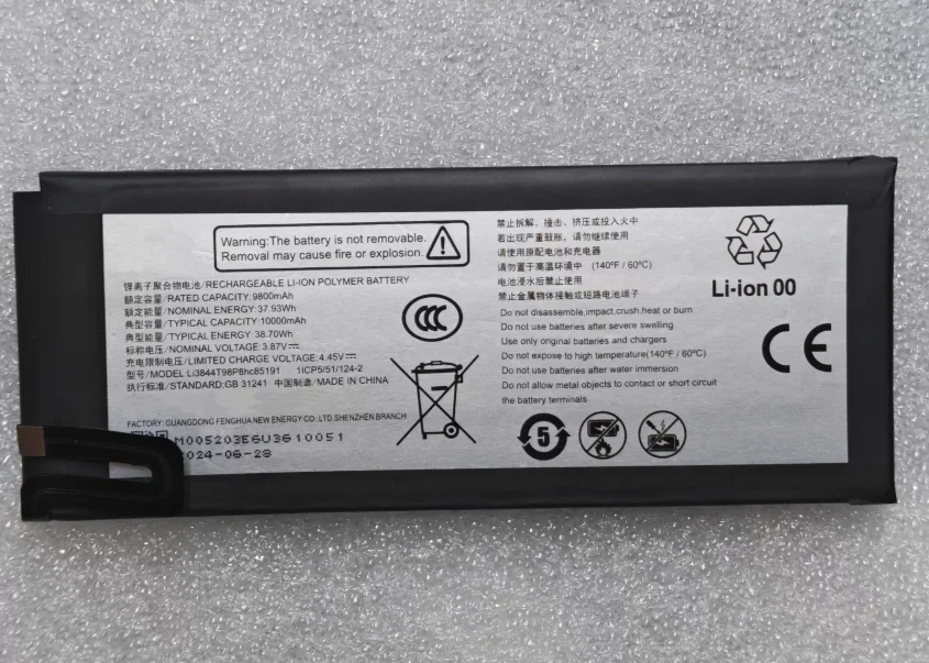 

New 3.87V 37. 93Wh Li3844T98P8hC85191 High Quality Battery for ZTE MU5120 U50Pro MU5120 U50S