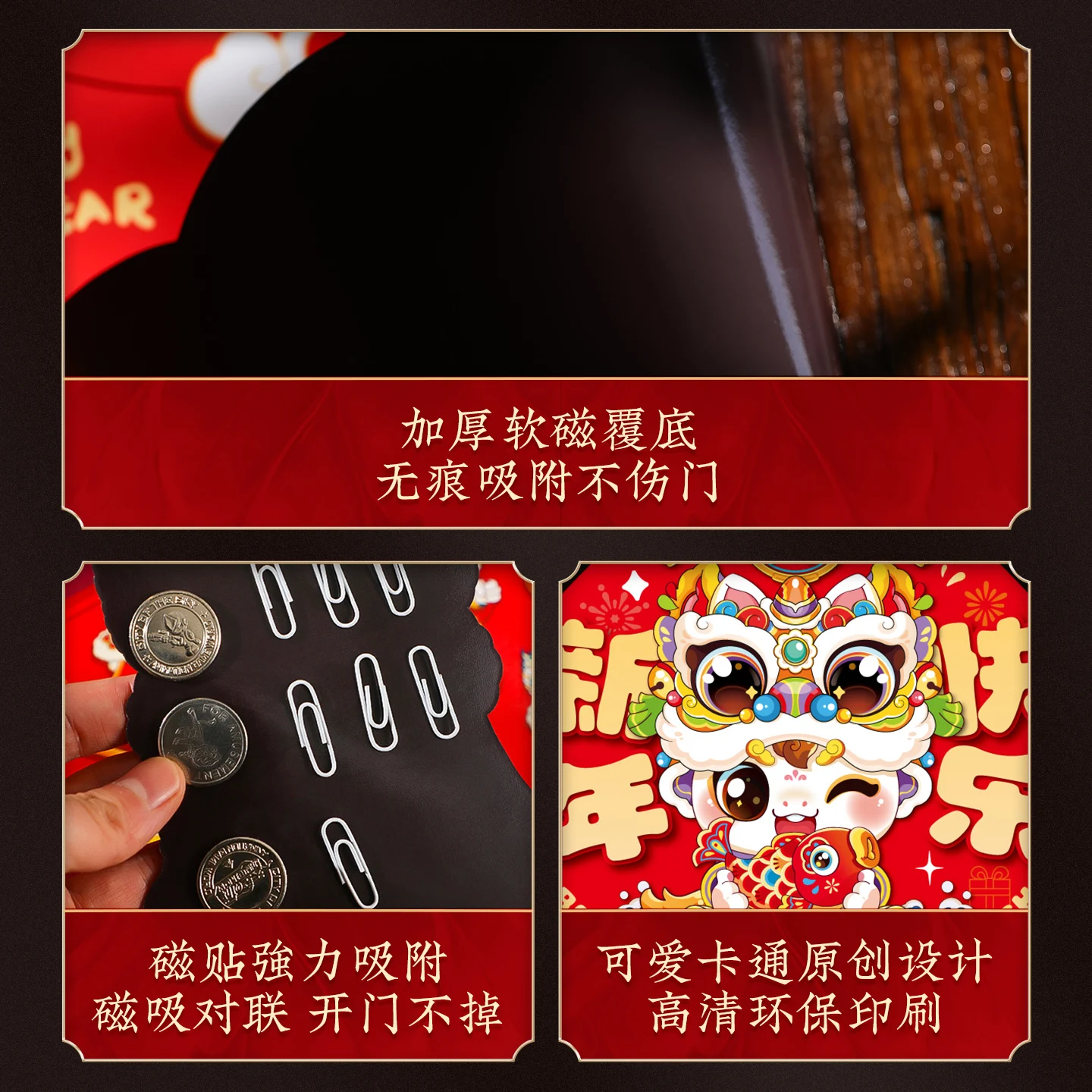 Magnetic couplets for the 2026 Year of the Horse, pasting the character "Fu" for Spring Festival decoration and arrangement
