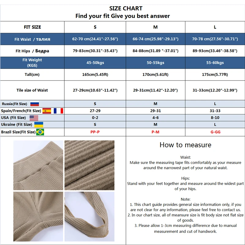 Aro Lora Beige Ribbed Knit Leggings Women High Waist Cotton Fitness Basic Pants Casual Autumn All-Match Female Skinny Leggings