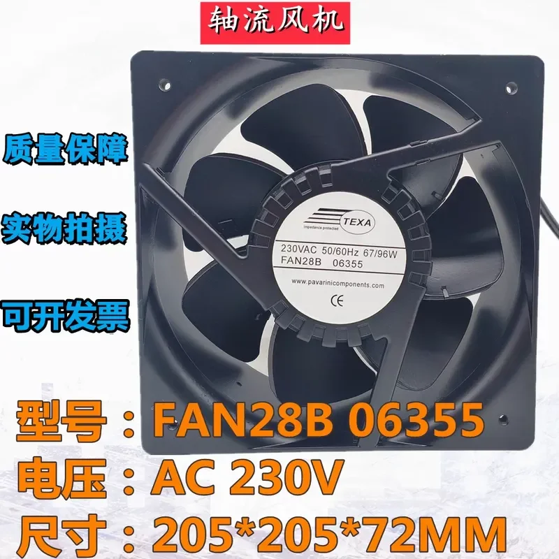 For TEXA FAN28B 06355 AC230V 67/96W 20572 All-metal cooling fan Axial fan