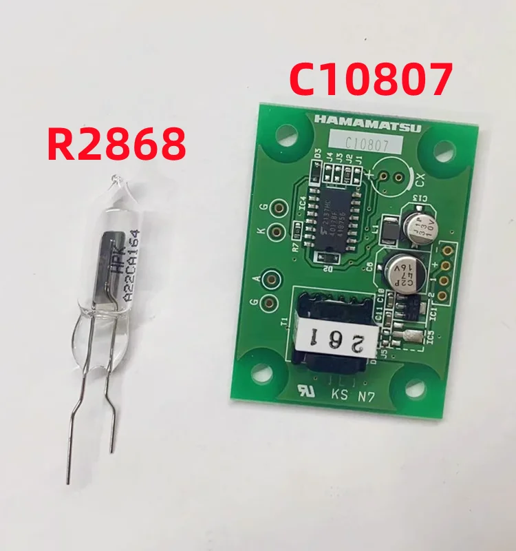 Original imported spot C10807 R2868 Japan Hamamatsu flame detection mode sensor