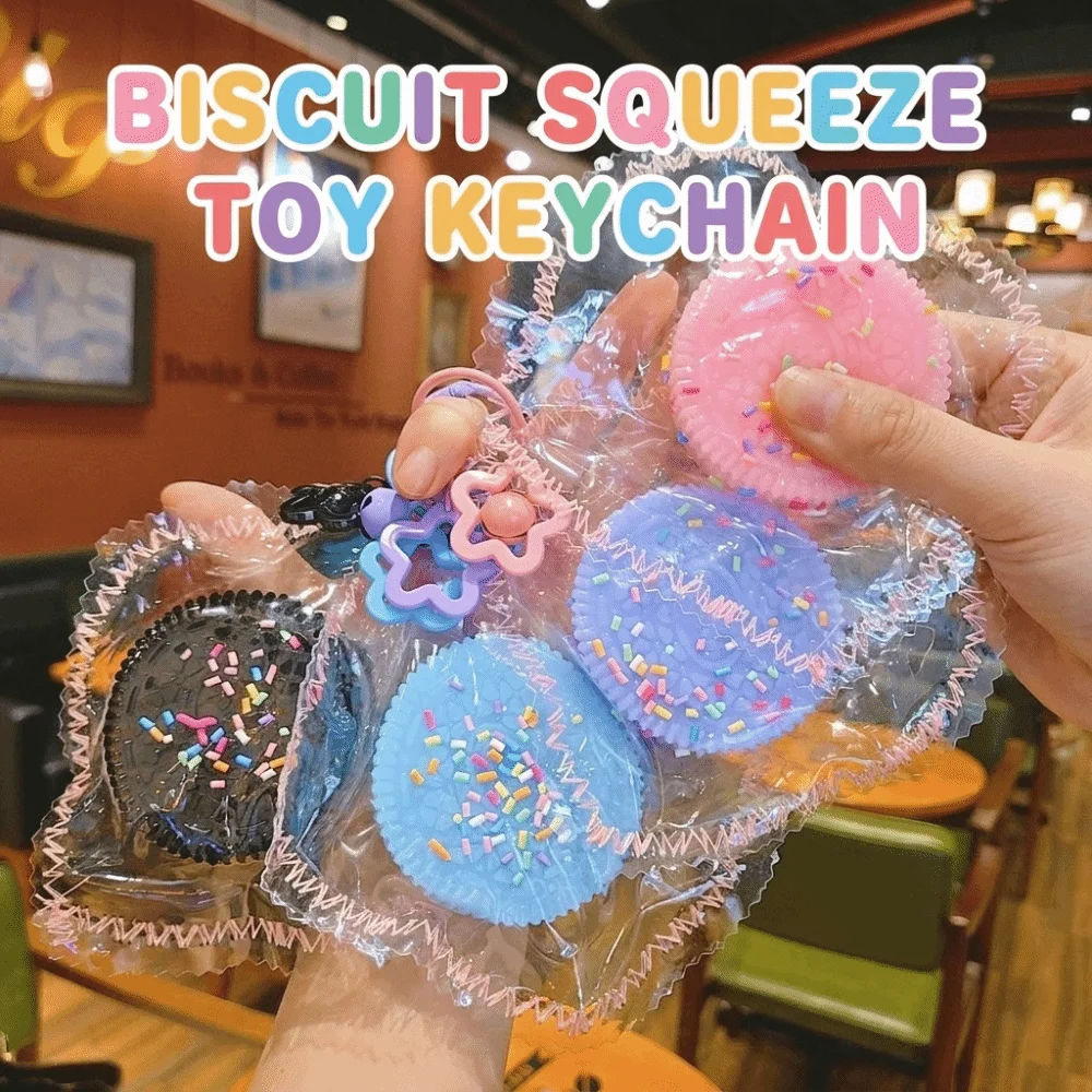 Simulated Food Biscuit Squeeze Keychain Quick Rebound Kneading Slow Rebound Pendant Elastic Squishy Fidget Classroom