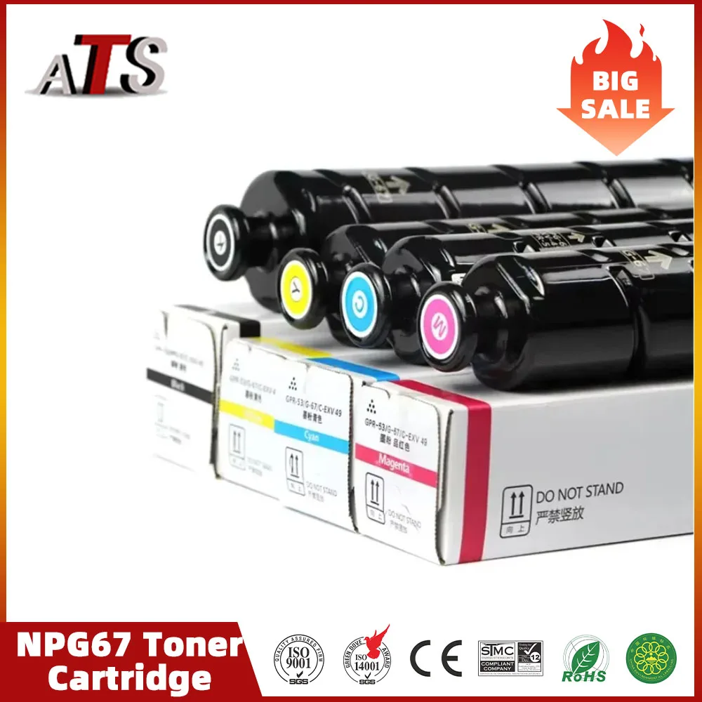 

Картридж с тонером NPG67 G67 TN BK700g CMY400g для Canon IR-ADV C3320 3325 3330 3520 3525 3530 3320 C3325 C3520 C3525 C3530