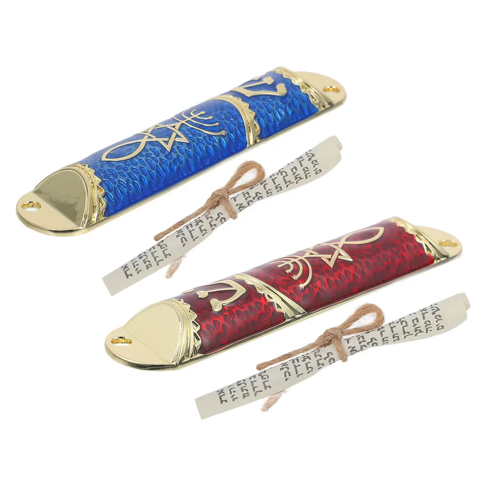 

2Pcs Exquisite Metal Mezuzah Scroll Jewish Symbols Decor Easy Install Prayer Mezuzah Case Religious Holy Scroll Decor