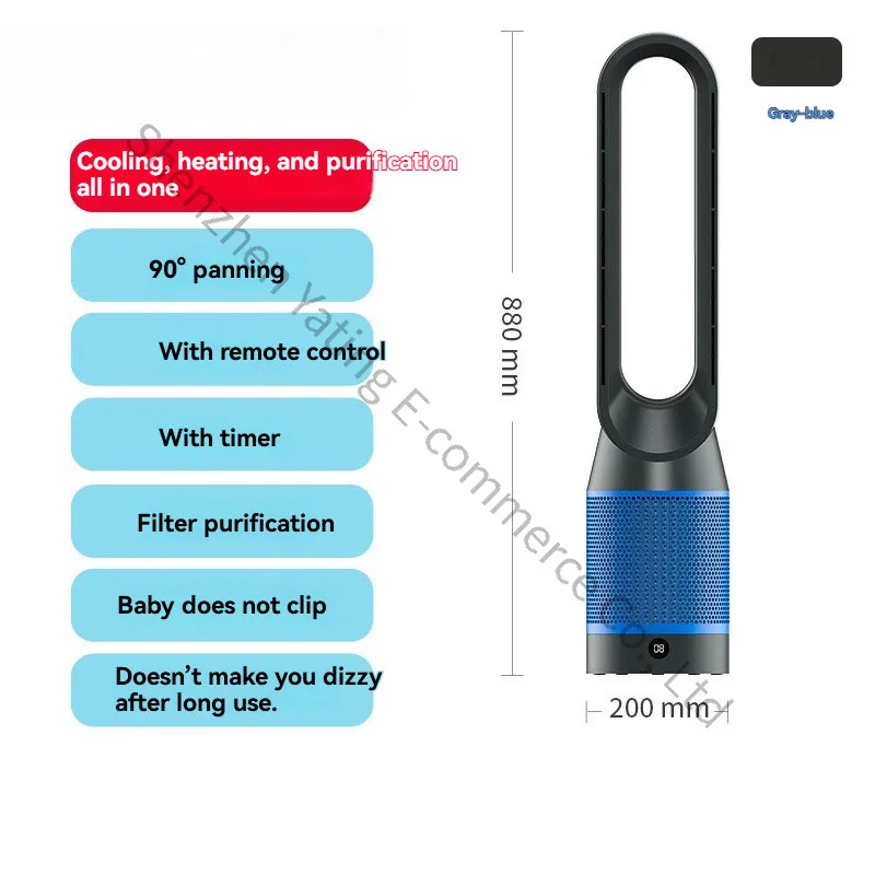 

Электрический тепловентилятор для охлаждения и обогрева, бытовой тепловентилятор, бесшумный напольный безлопастной вентилятор