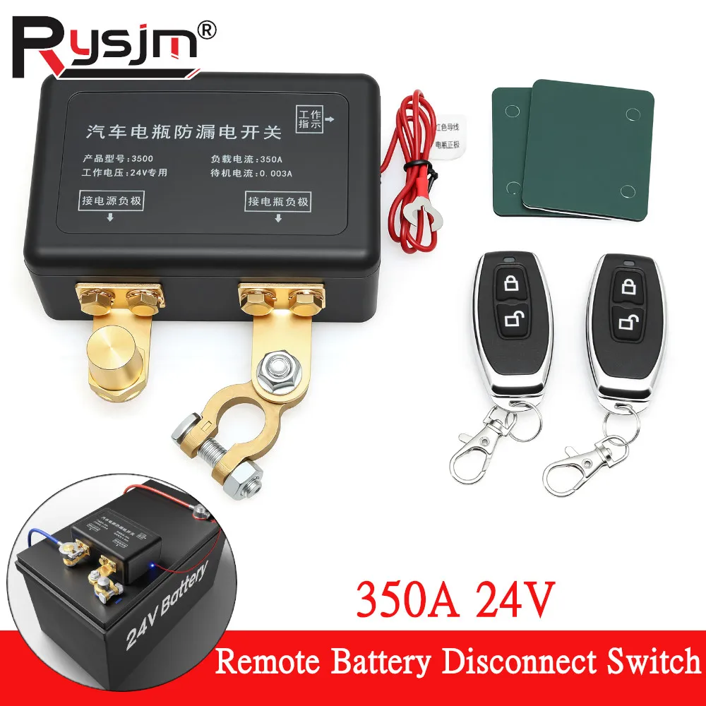 

DC 24V Remote Battery Disconnect Switch 350A Automatic Power Shut Off Switch Car Remote Battery Cut Off Switch for Car Truck SUV