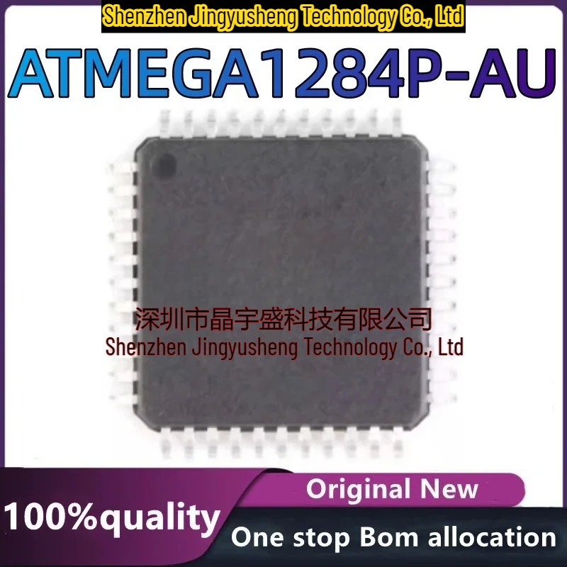 

New Original ATMEGA1284P-AU ATMEGA1284P ATMEGA1284 TW TQFP-44 In Stock