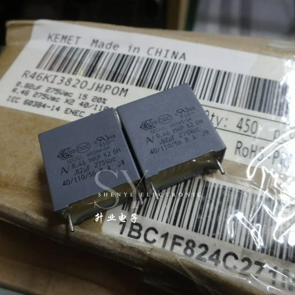 5pcs/lot AV R46 0.82uf 275VAC 820nf u82 824 Brand New 15mm Film Capacitor (Height: 18mm) R46KI3820JHP0M