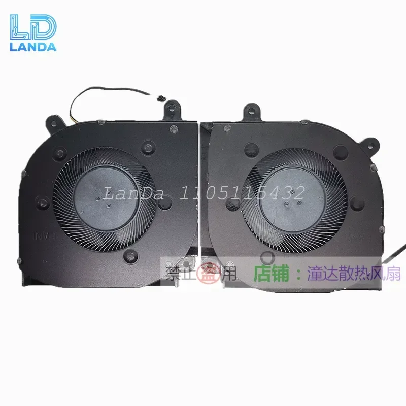 Cooling Fan for Xiaomi Redmi RMG2213-AI AD G Pro 2022 CPU GPU