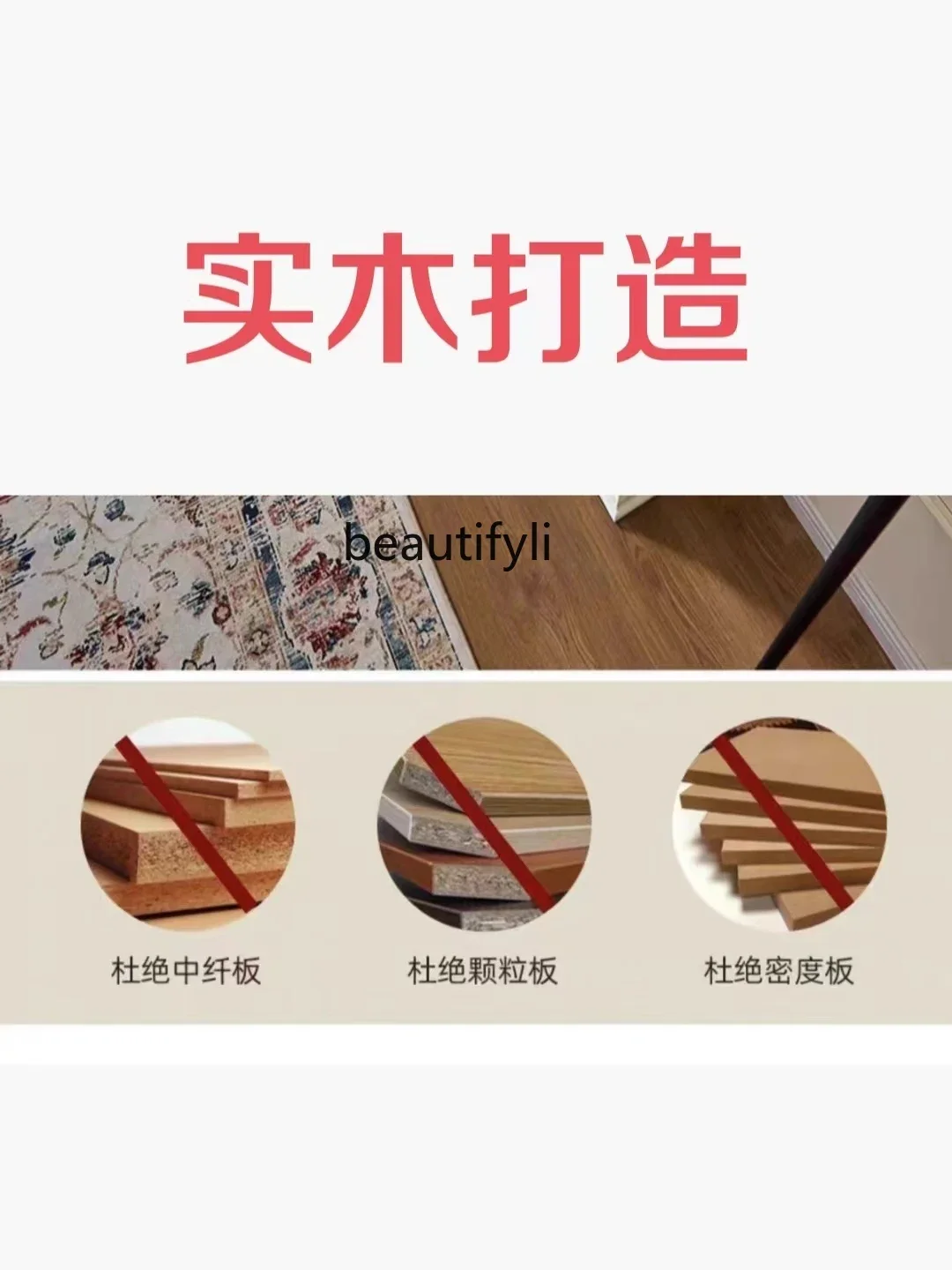 D071 1.2/1.8/2.4 M French Fireplace TV Cabinet Villa Living Room Simulation Flame Wood Heating Fireplace Decoration