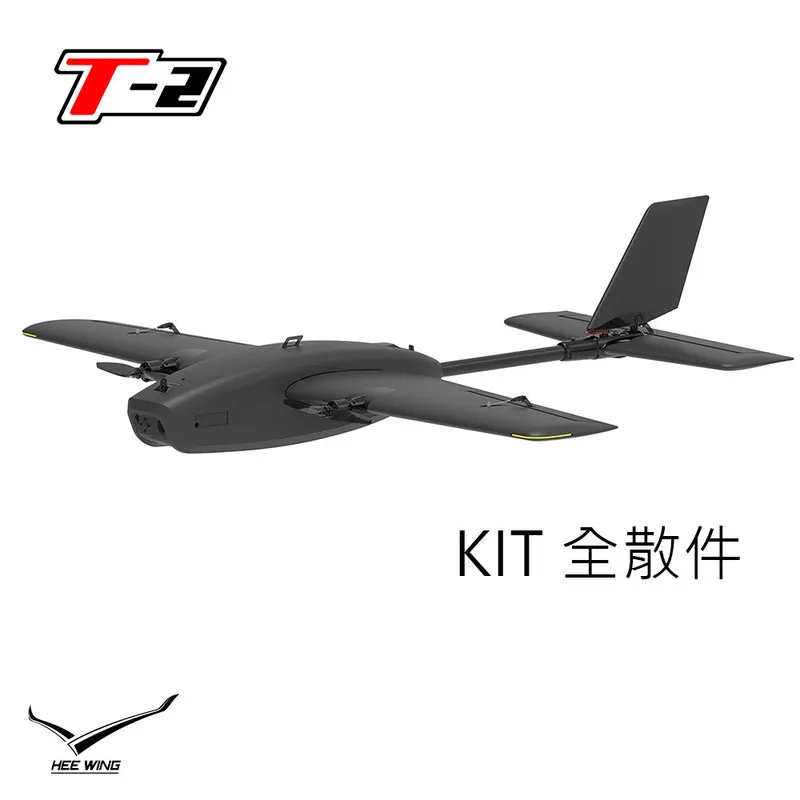HEEWING T-2 Cruza 1200mm Wingspan Fpv Fixed Glider Detachable Beginner'S Guide Mwinspan Pnp Fpv Aircraft Epp RC Airplane KIT PNP