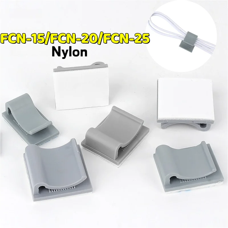 FCN-15/FCN-20/FCN-25 Grey Nylon Flat Cable Management Clips Sticky Wire Holder Cord Organizer Computer Case Cable Clamps