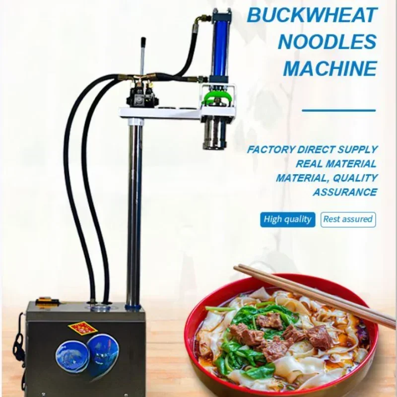 

Полностью автоматическая коммерческая гидравлическая машина для производства лапши из нержавеющей стали, пресс для холодной лапши