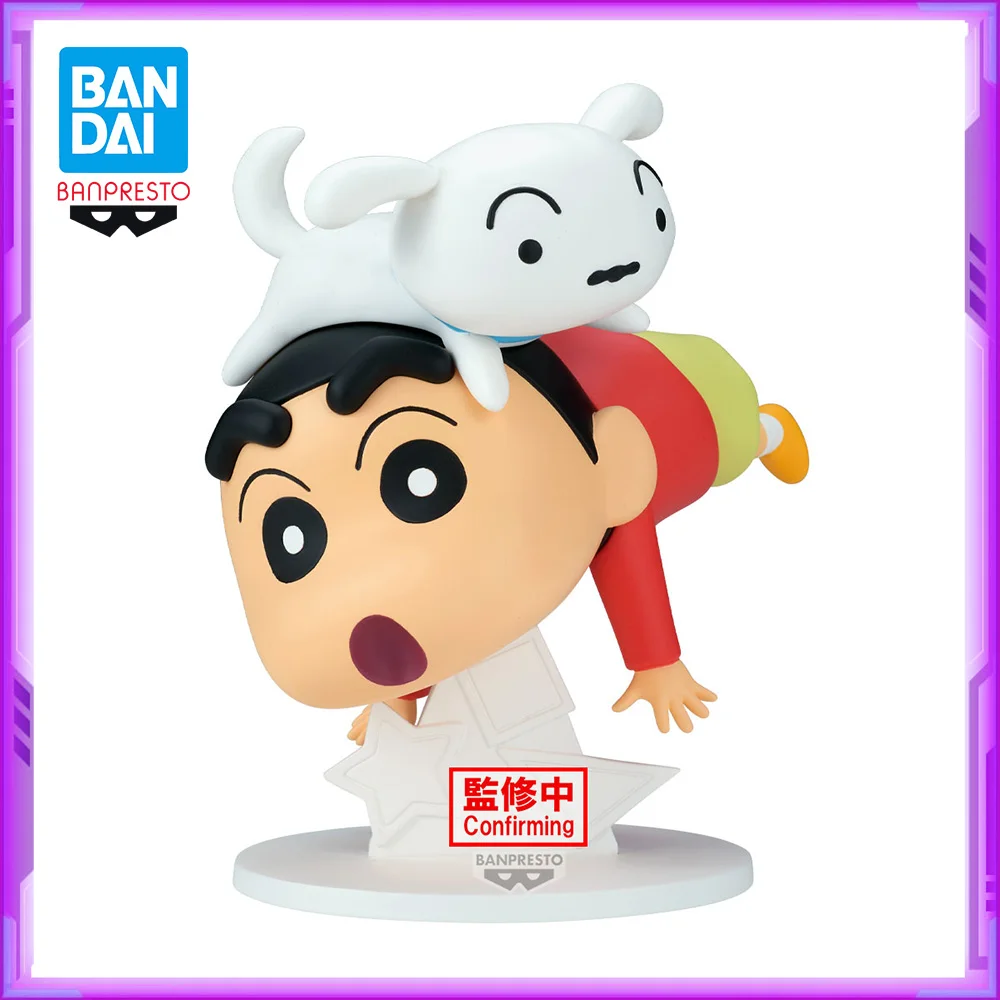 

Original BANDAI Banpresto BIG SOFVIMATES Crayon Shin-chan Nohara Shinnosuke PVC Anime Figures Action Figure Model Toys