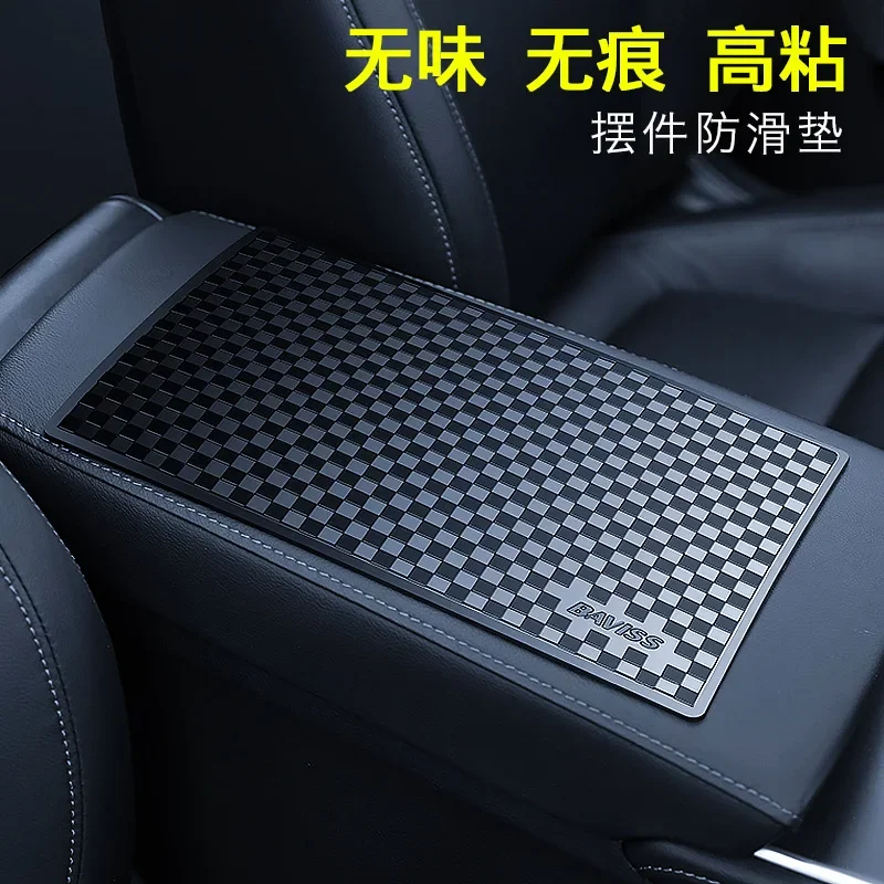

1PCS Universal Car Dashboard Center Console Non-slip Cell Phone Seat Cushion Non-slip Silicone Mat Car Interior Accessories