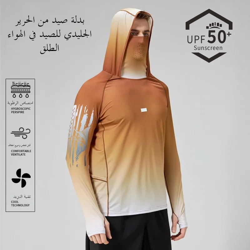 vetements-de-peche-en-plein-air-chapeau-leger-et-respirant-en-soie-glacee-protection-solaire-pour-la-peche-a-la-mouche-pour-hommes-ete-upf50