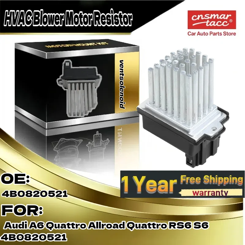 

Для Audi A6 Quattro/Allroad Quattro, RS6/S6 | Резистор двигателя вентилятора HVAC — OE 4B0820521