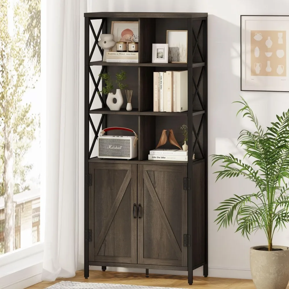 Bookshelf with Doors, Rustic Wood Bookcase with Cabinet, Industrial Tall Cubby Book Shelf and Cube Organizer Shelf for L