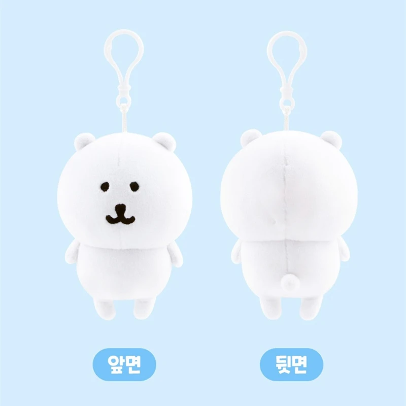 LLavero de peluche de oso autoadhesivo, adorno colgante bonito, muñeca de dibujos animados Kawaii para bolsos, mochila, llaves de coche, Idea de regalo divertida