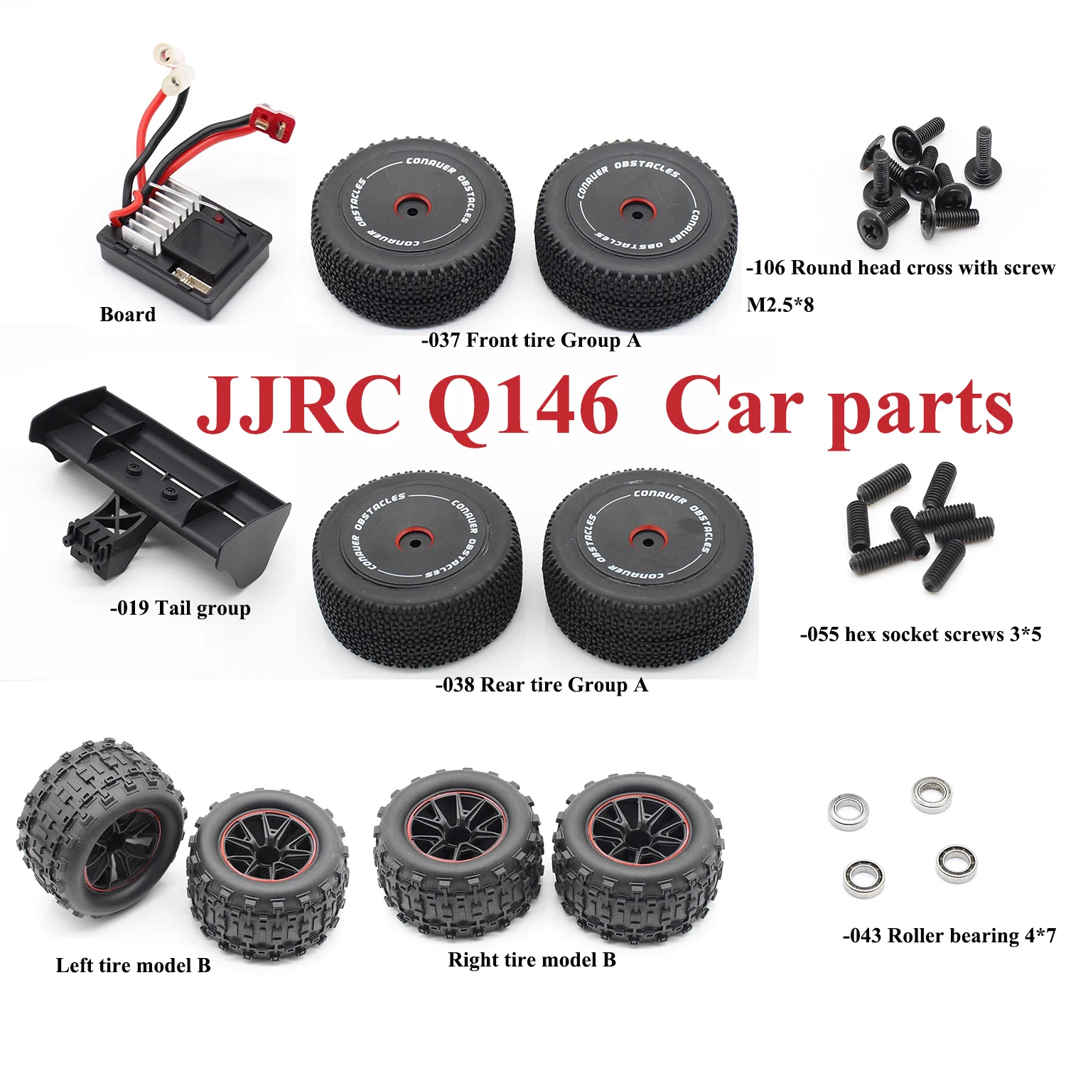 JJRC Q146 RC Remote Control High Speed Car Spare Parts Rear Board Bearing Screw Tires