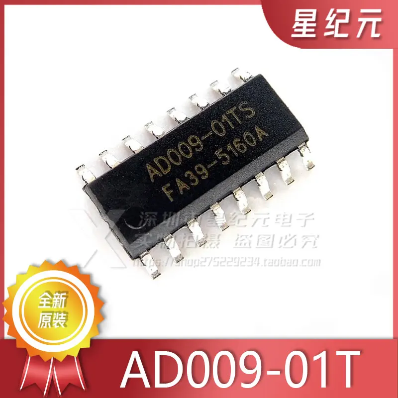 

1 Piece AD009-01T AD009-01TS SOP-16 Patch Remote Control IC Chip New Original IN STOCK