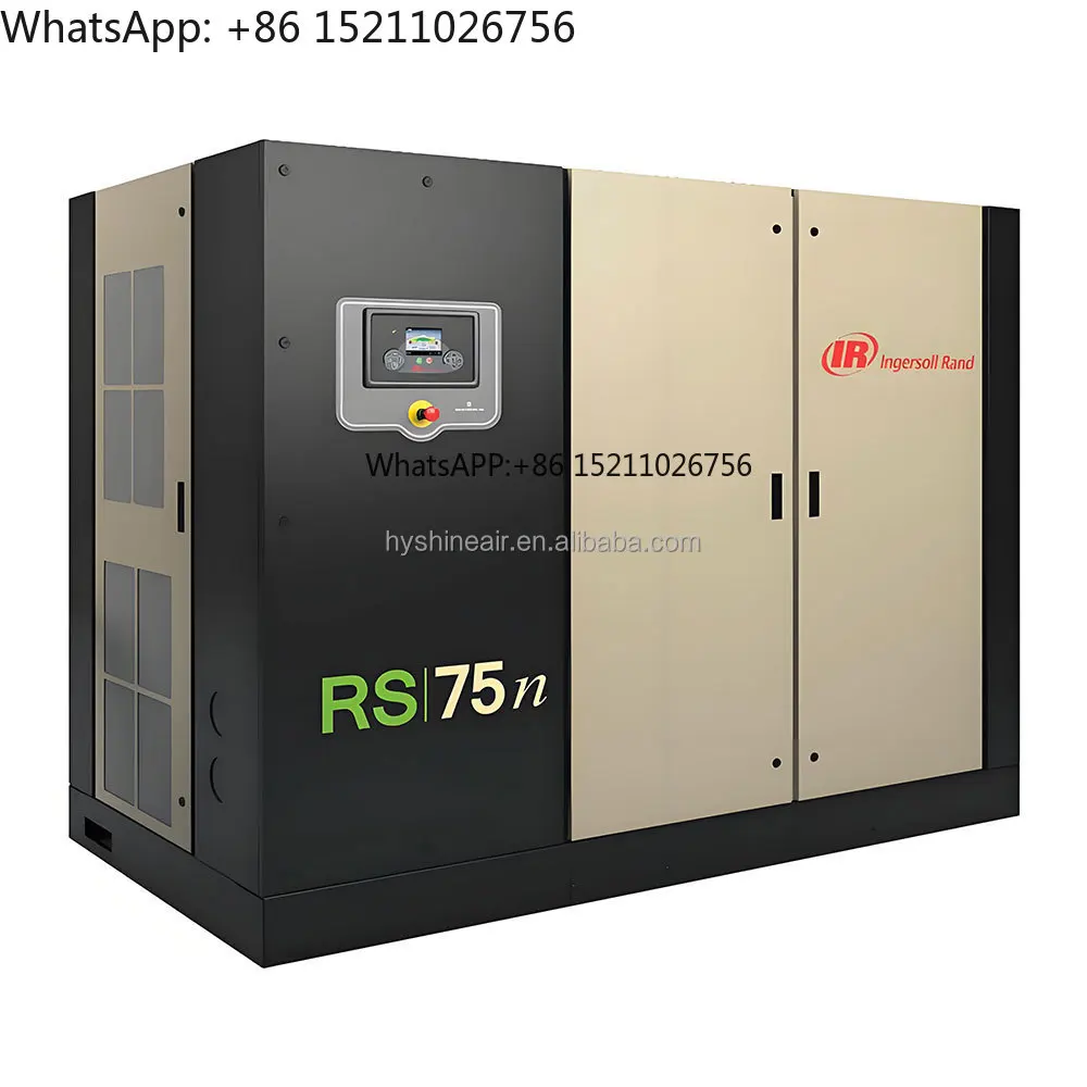 

Ingersoll Rand RS45n_A Rotary Screw Air Compressor 45kW 7/8/10bar 2.0-8.5m³/min VFD VSD Stationary Industrial Compressor