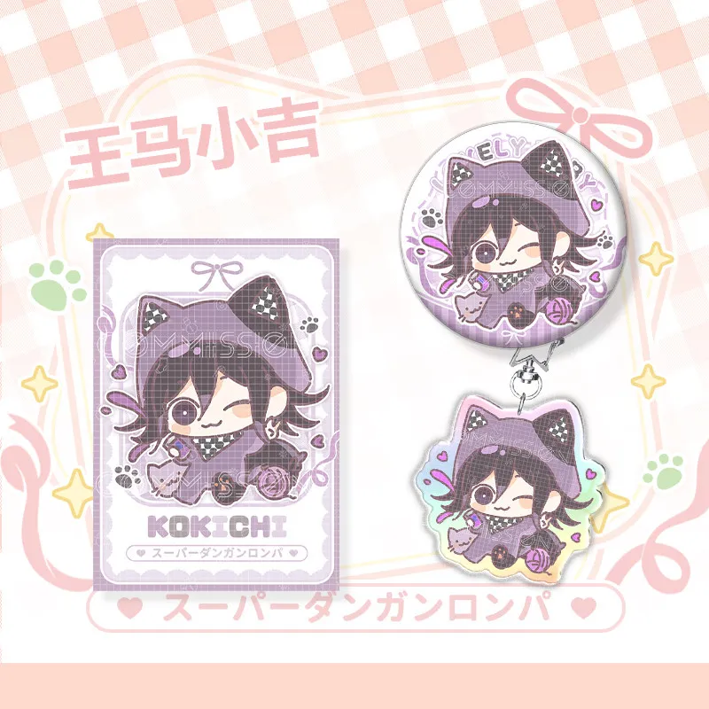 Danganronpa Q version cute Goods 58mm badge instant camera Laser pendant - Kokichi Oma Nanami ChiaKi Nagito Komaeda