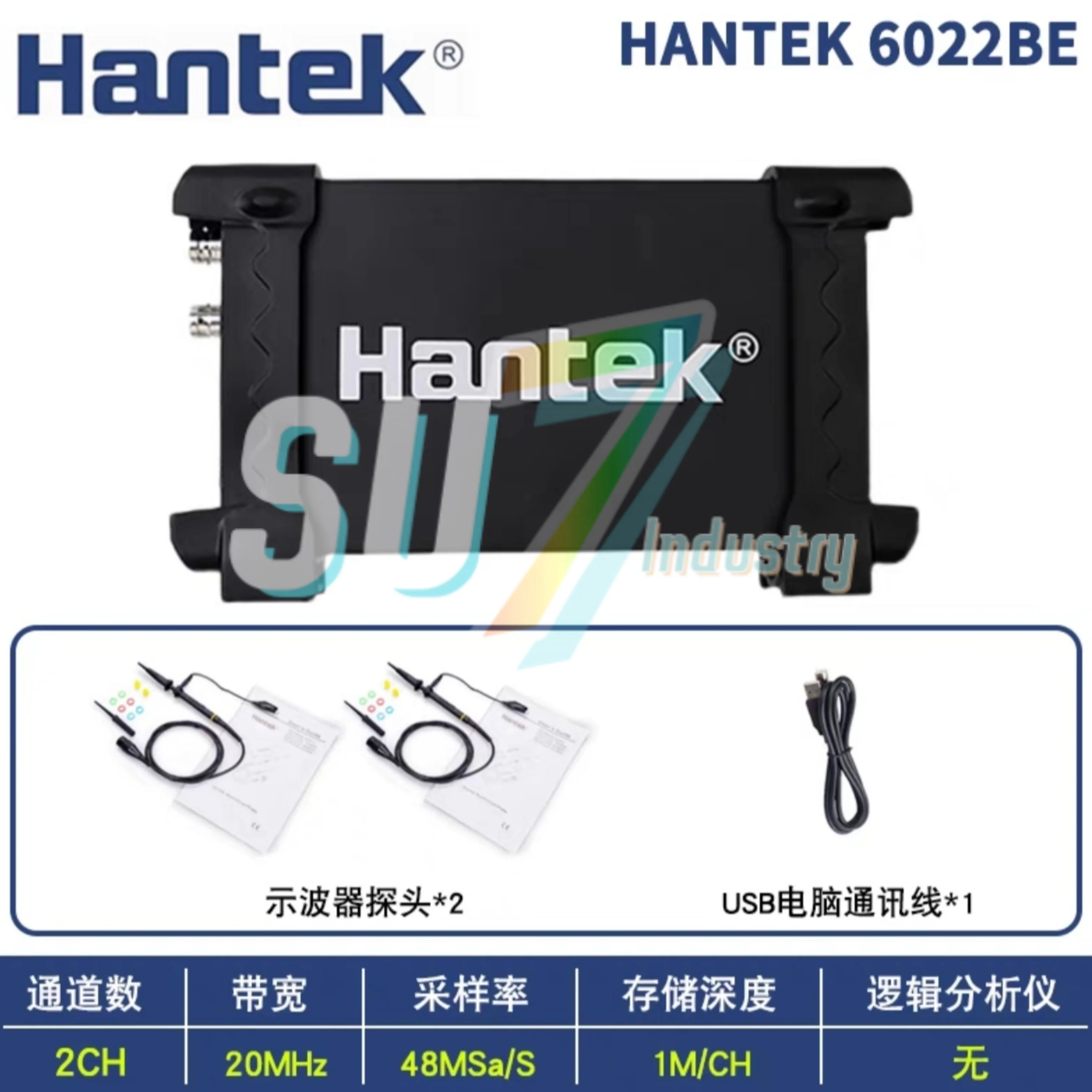 

Hantek 6022BE Portable dual-channel USB virtual oscilloscope New In Box