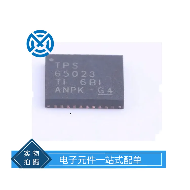 Electronic components TPS65023RSBT Power management IC chip integrated circuit original stock