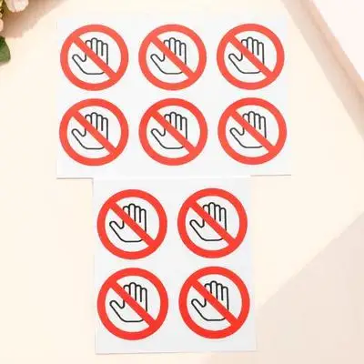 

10Pcs Self Adhesive Do Not Touch Warning Sticker Safety Label Caution Decal for Warehouse Equipment Factory Stickers for Cars