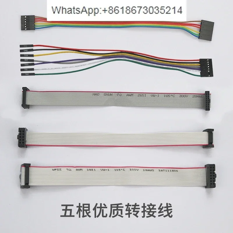 Downloader Adapter Board 2.54MM 2.0MM 6P 8P 10P 14PIN