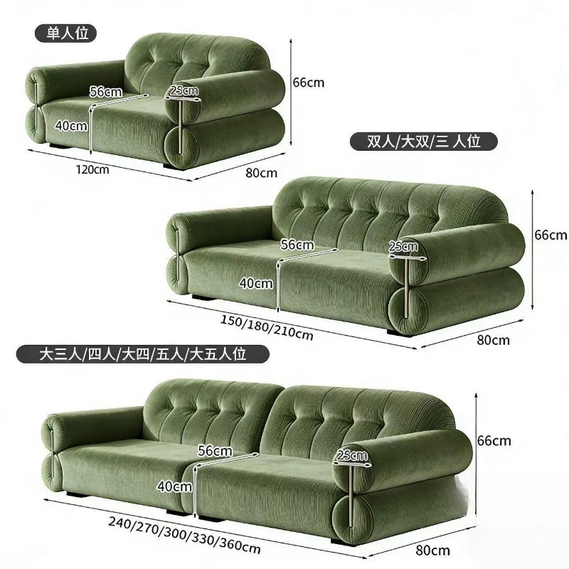 Marshmallow Fabric Sofa Living Room Luxury Chenier Light Luxury Premium Fleece