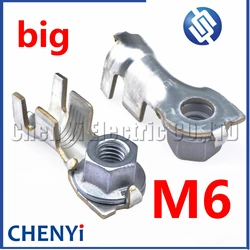 5 Pcs Automotive brass tin plating M6 Screw nut terminal Crimp ring terminal pins 242802-0000 02428020000