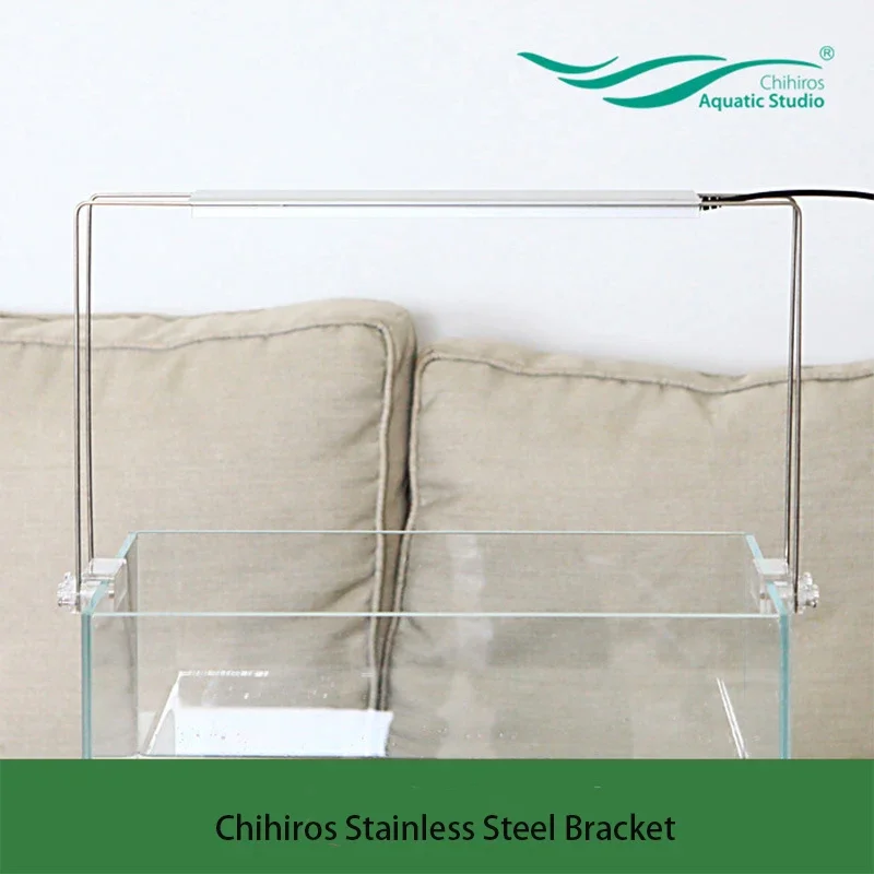 Chihiros Stainless Steel Fixer Bracket Silver Stand for Chihiros A Series Aquarium LED Light Lighting Supply