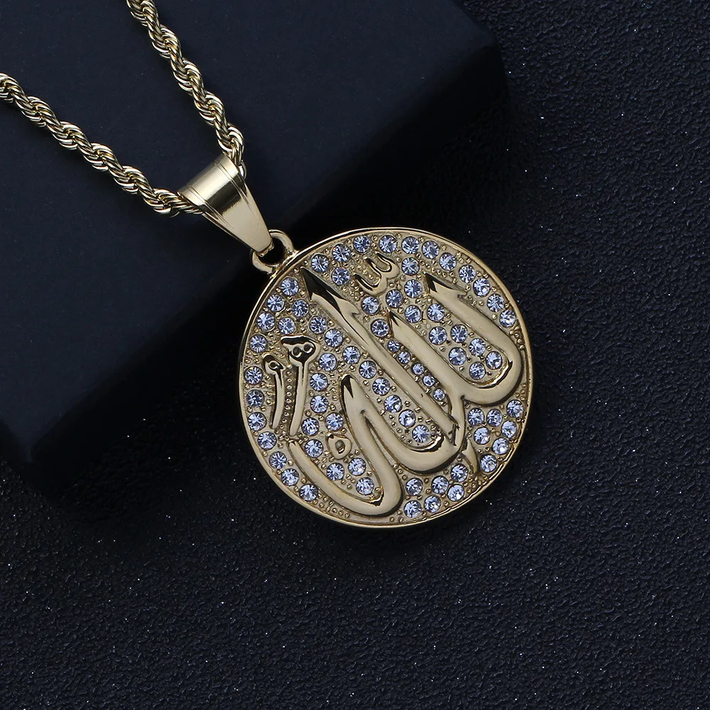 Gold Color Muslim Allah Quran Pendant Necklace Men Women Fashion Faith Islam Religious Jewelry Ramadan Gifts