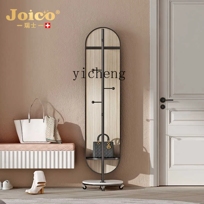 

X-15 movable full-body mirror hanger integrated Nordic bedroom home floor fitting mirror