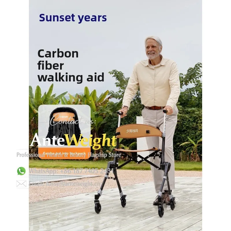 Carbon Fiber Foldable Rollator Walker, Rehabilitation Walking Aid with Seat for Elderly | Lightweight Portable Push Walker